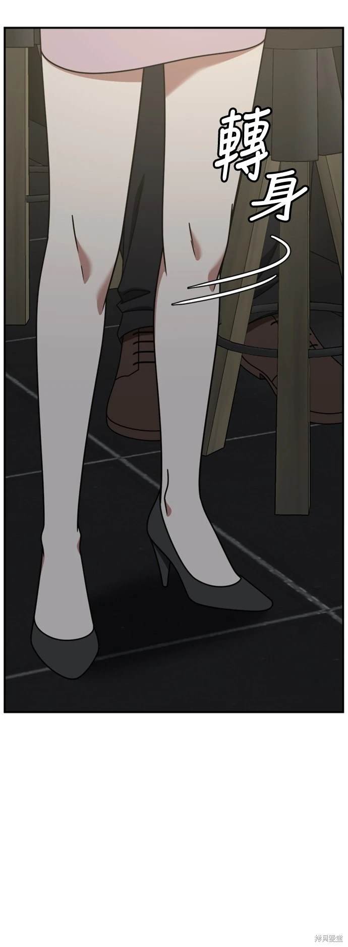 第219话