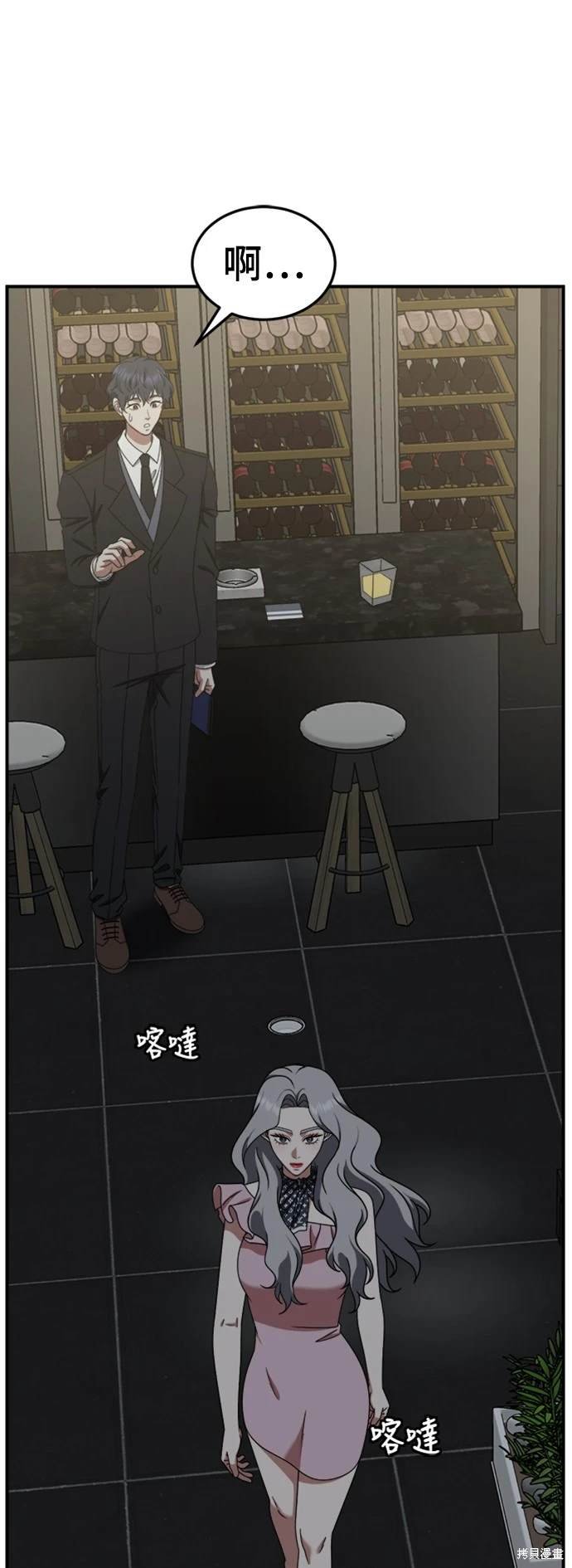 第219话