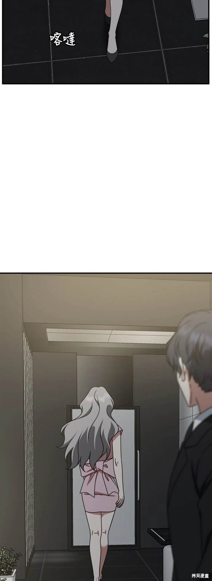 第219话