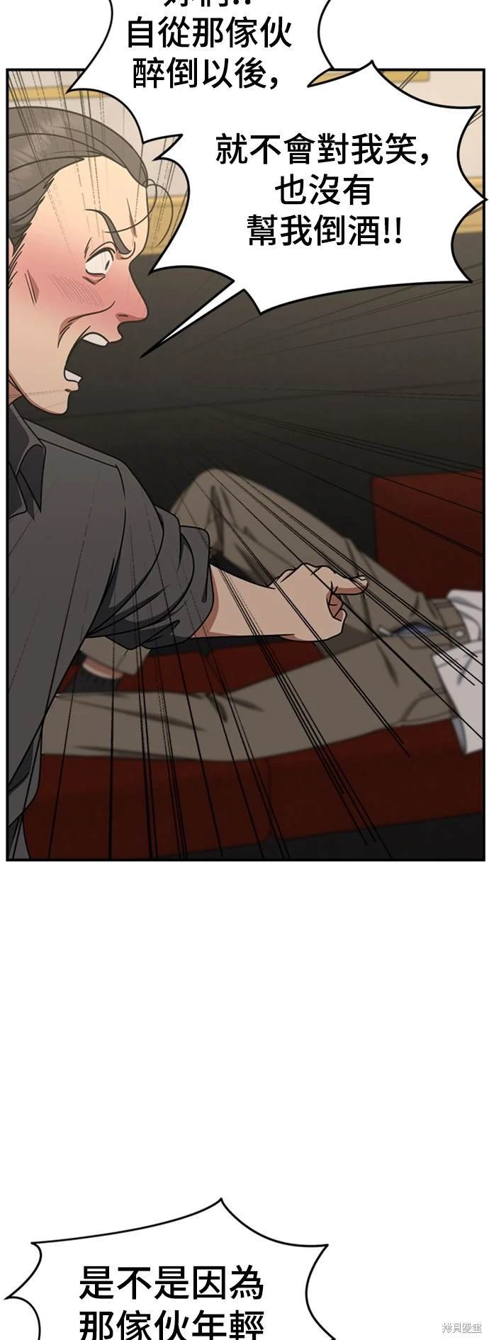第219话