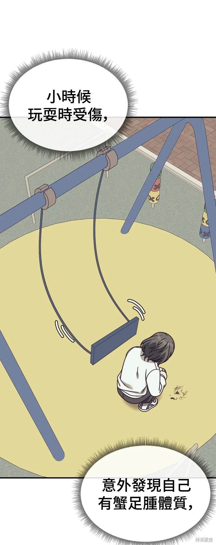 第219话