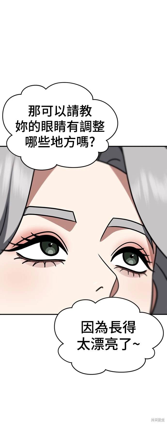 第219话