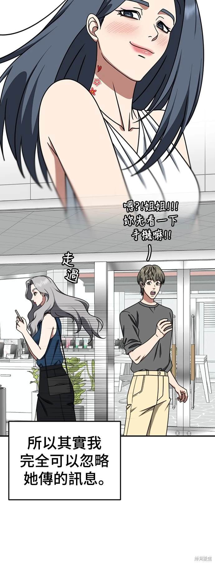 第219话