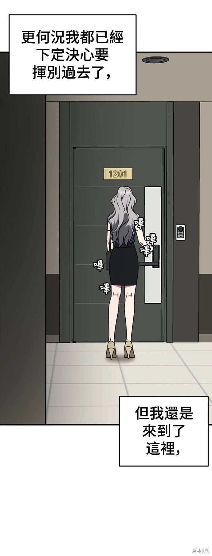 第219话