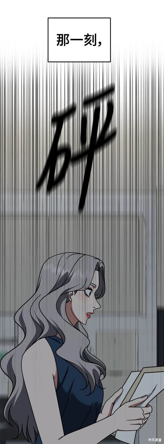 第219话