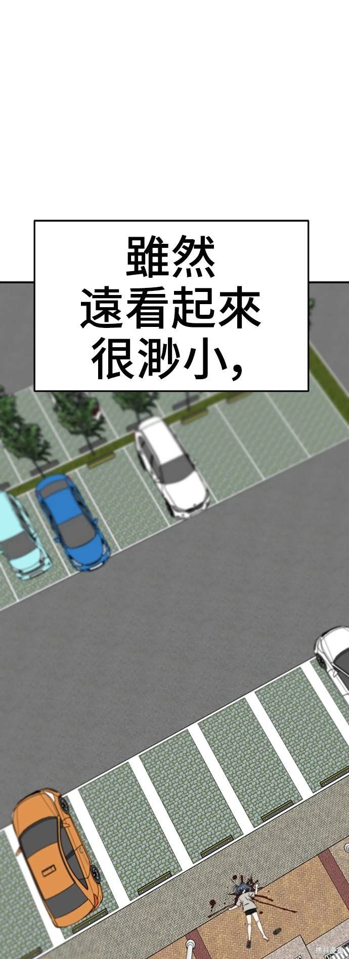 第219话