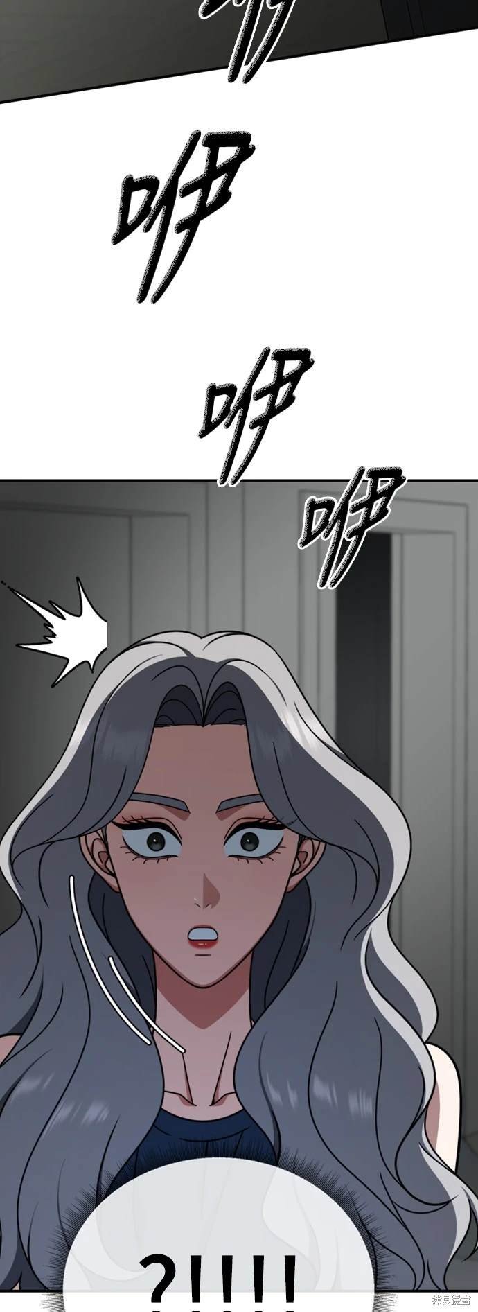 第219话