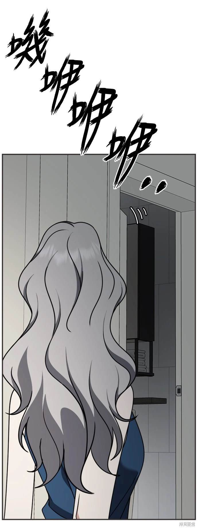 第220话