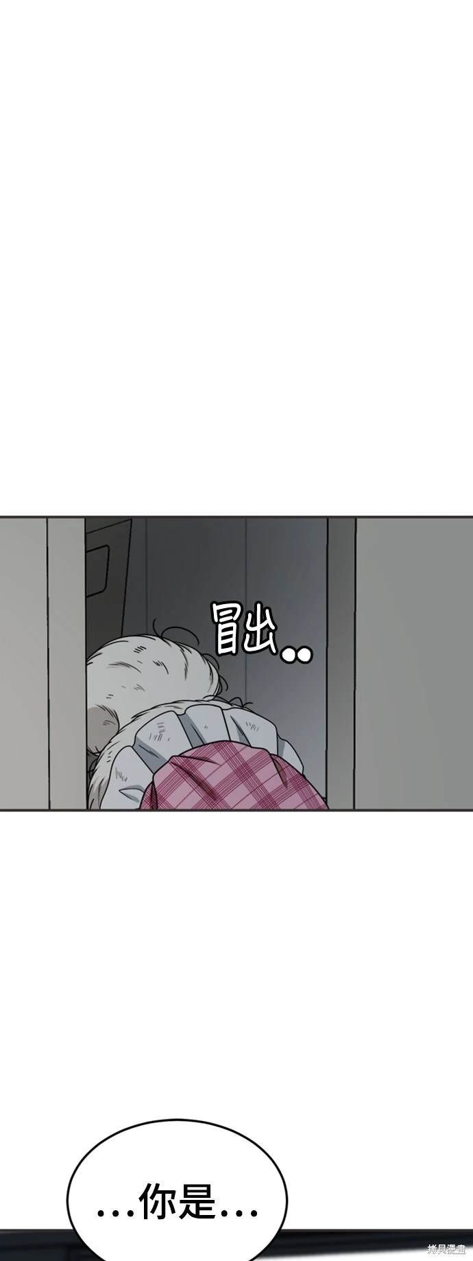 第220话