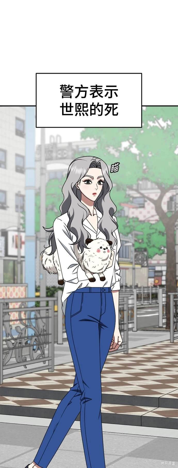 第220话