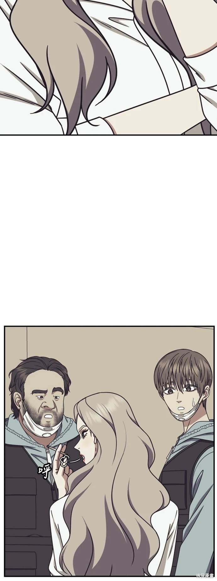 第220话