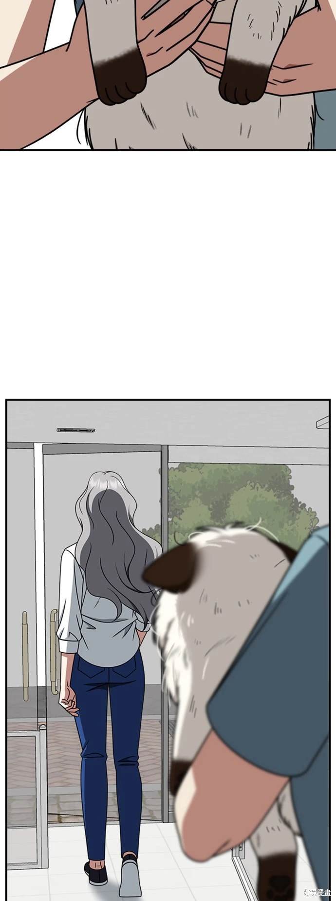 第220话