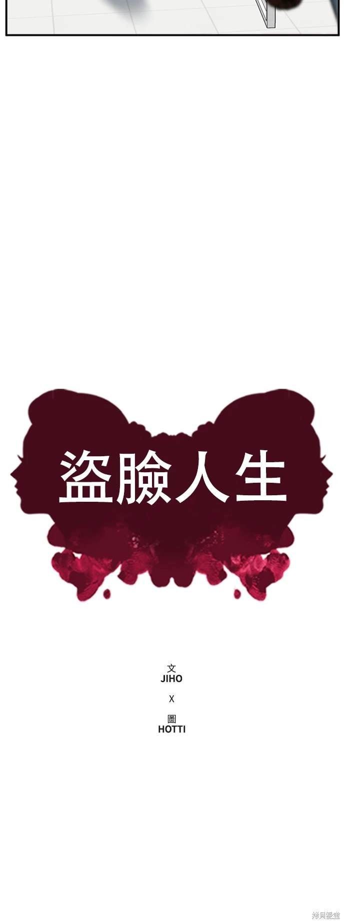 第220话