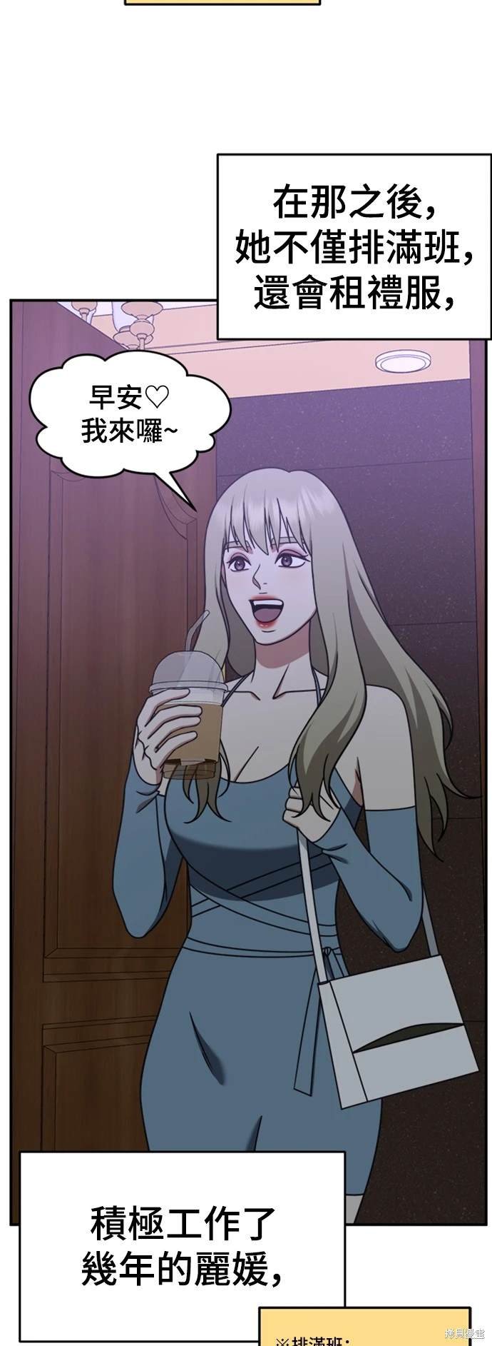 第220话