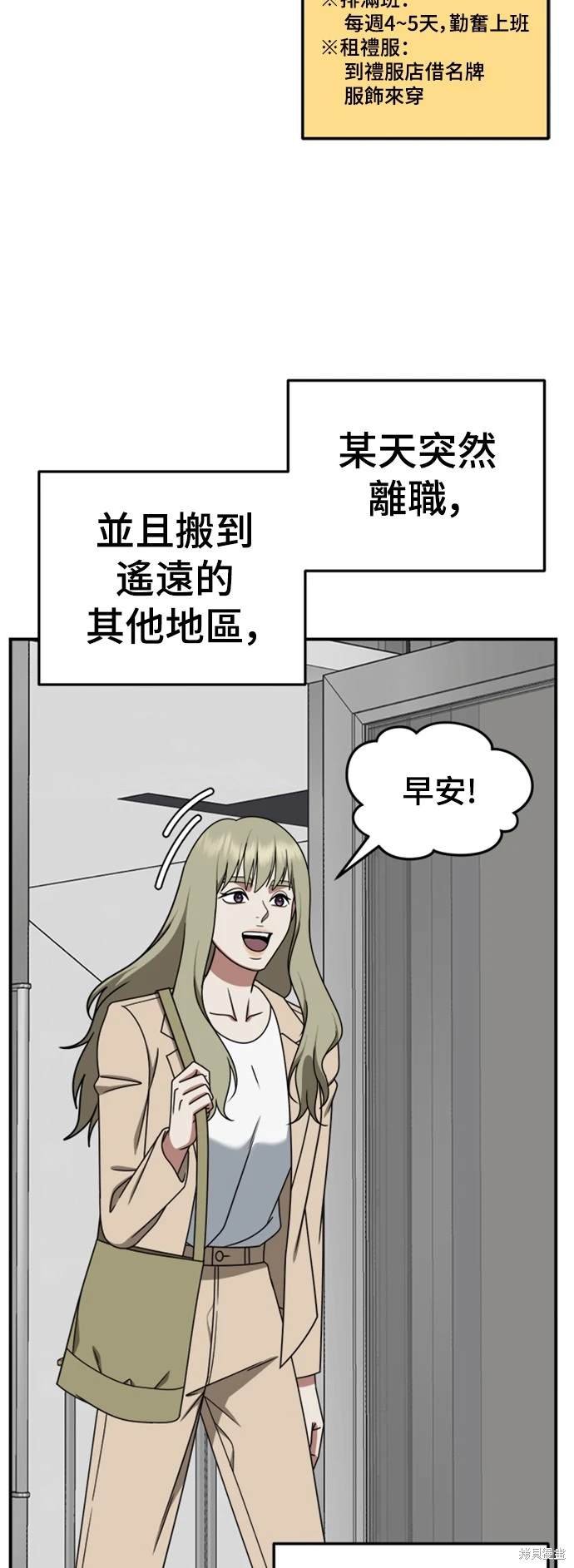 第220话