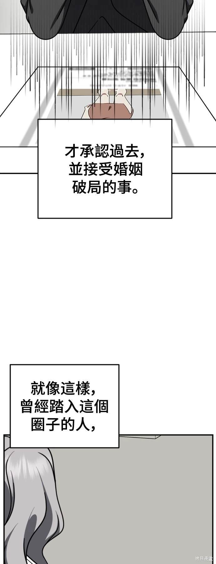 第220话