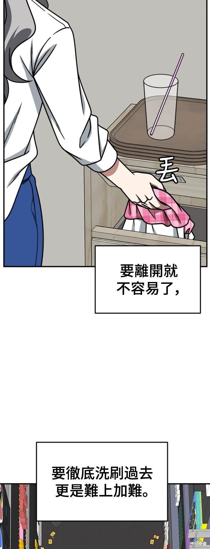 第220话