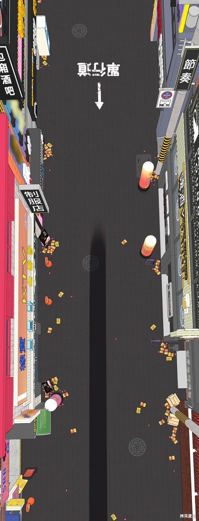 第220话