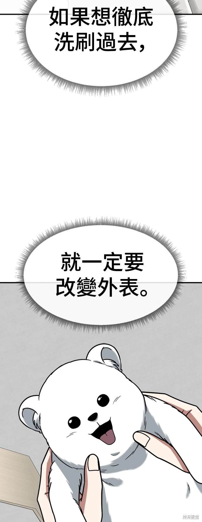 第220话