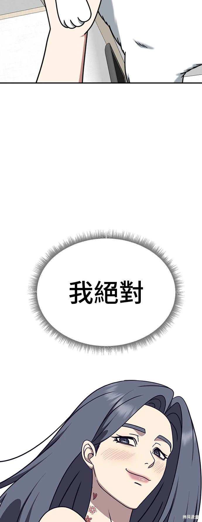 第220话