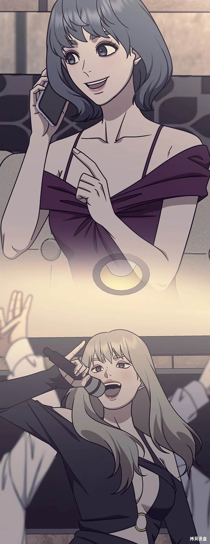 第220话