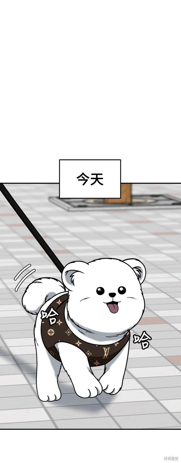 第221话