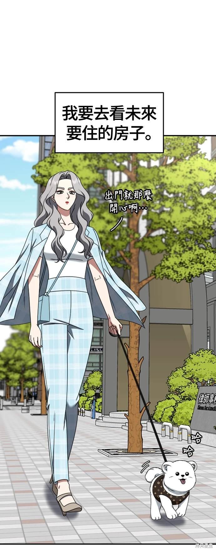 第221话