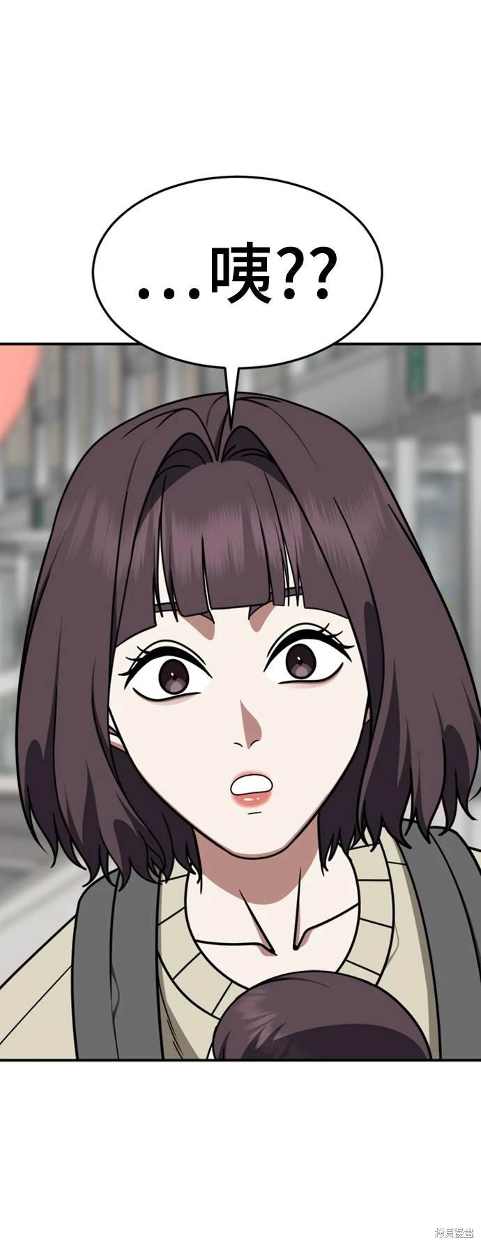 第221话