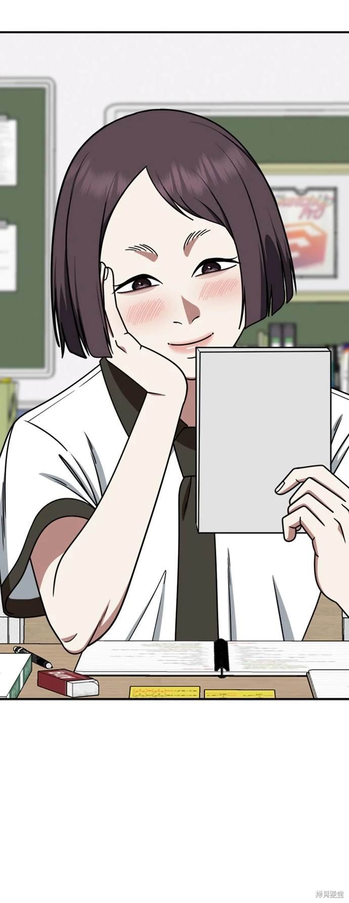 第221话