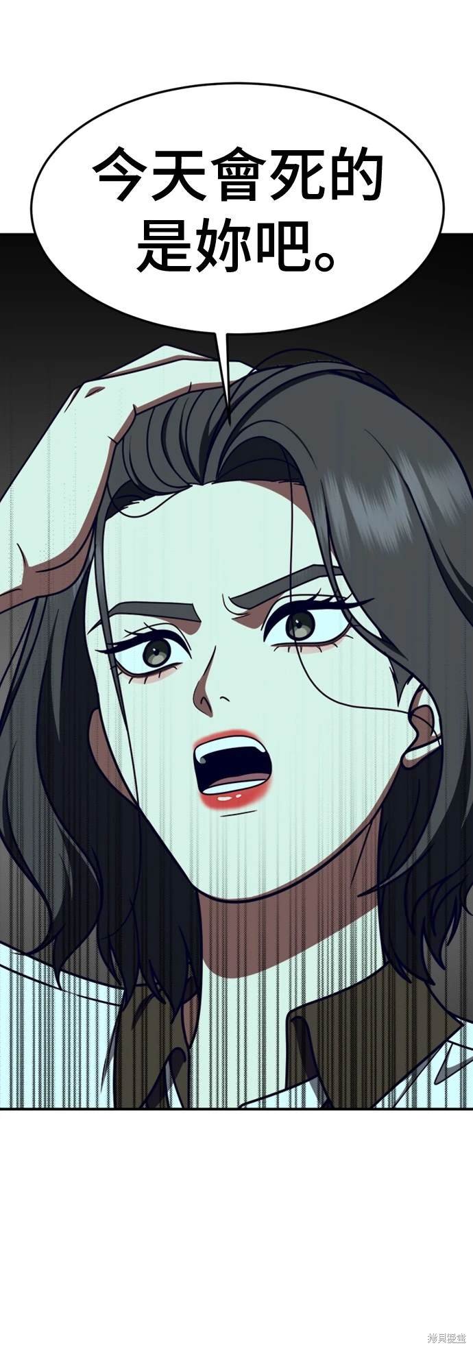 第221话