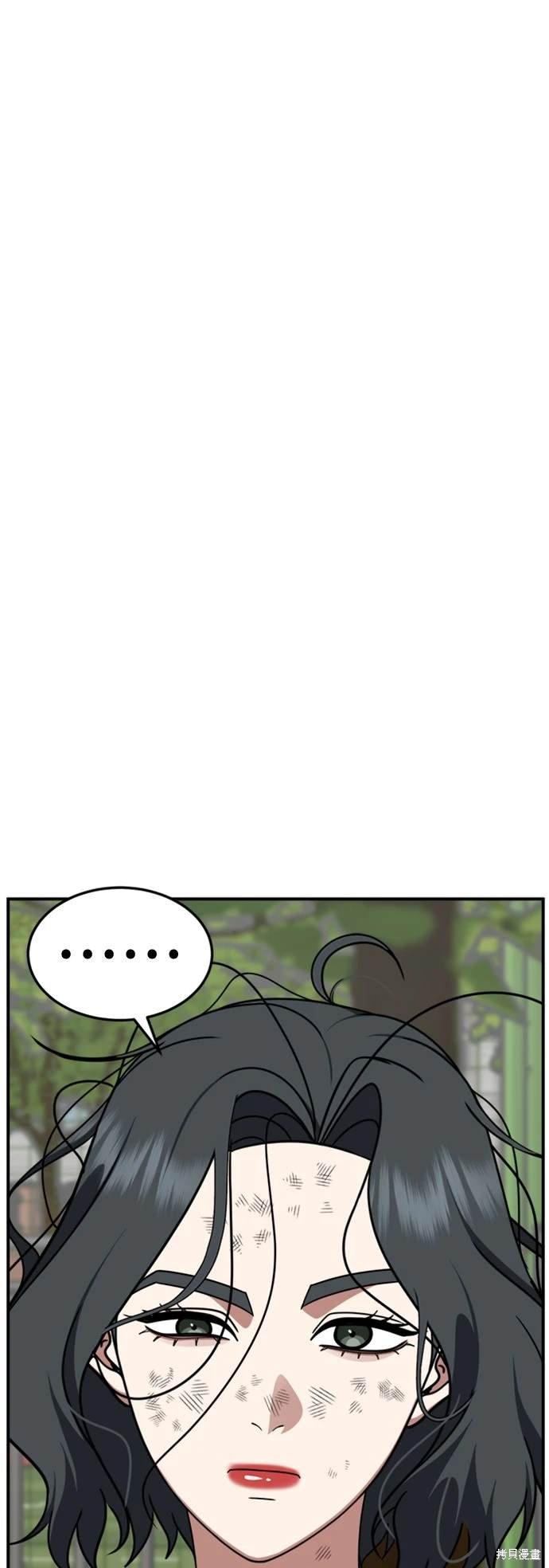 第221话