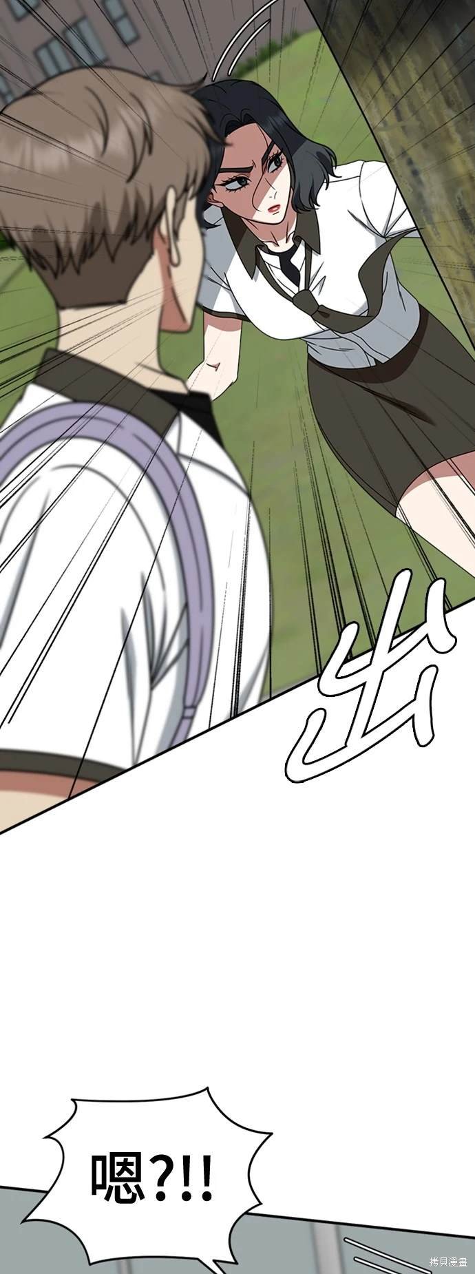 第221话