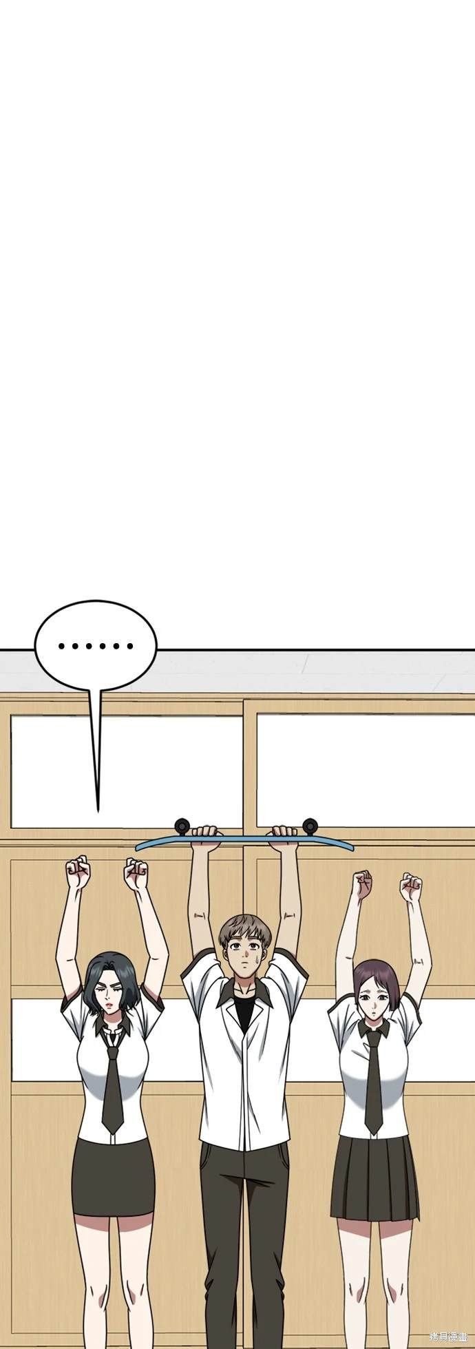 第221话