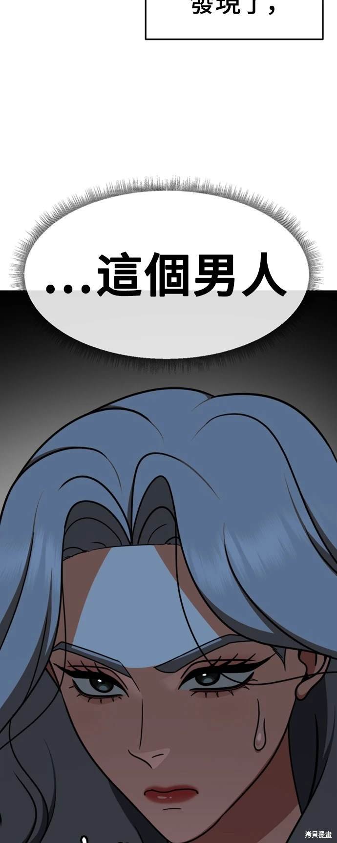 第221话