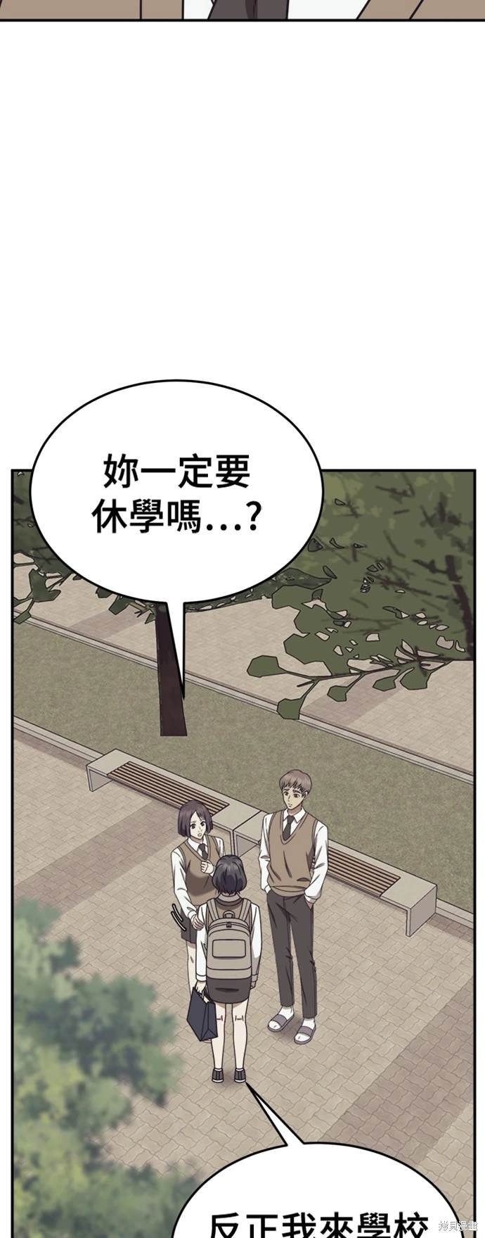 第222话