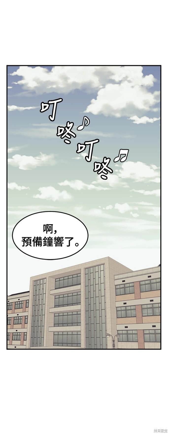 第222话