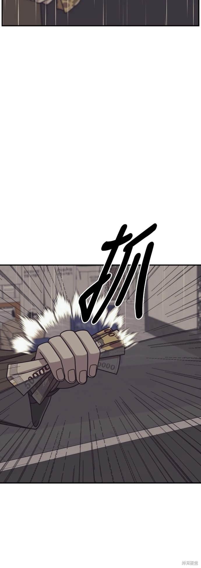 第222话