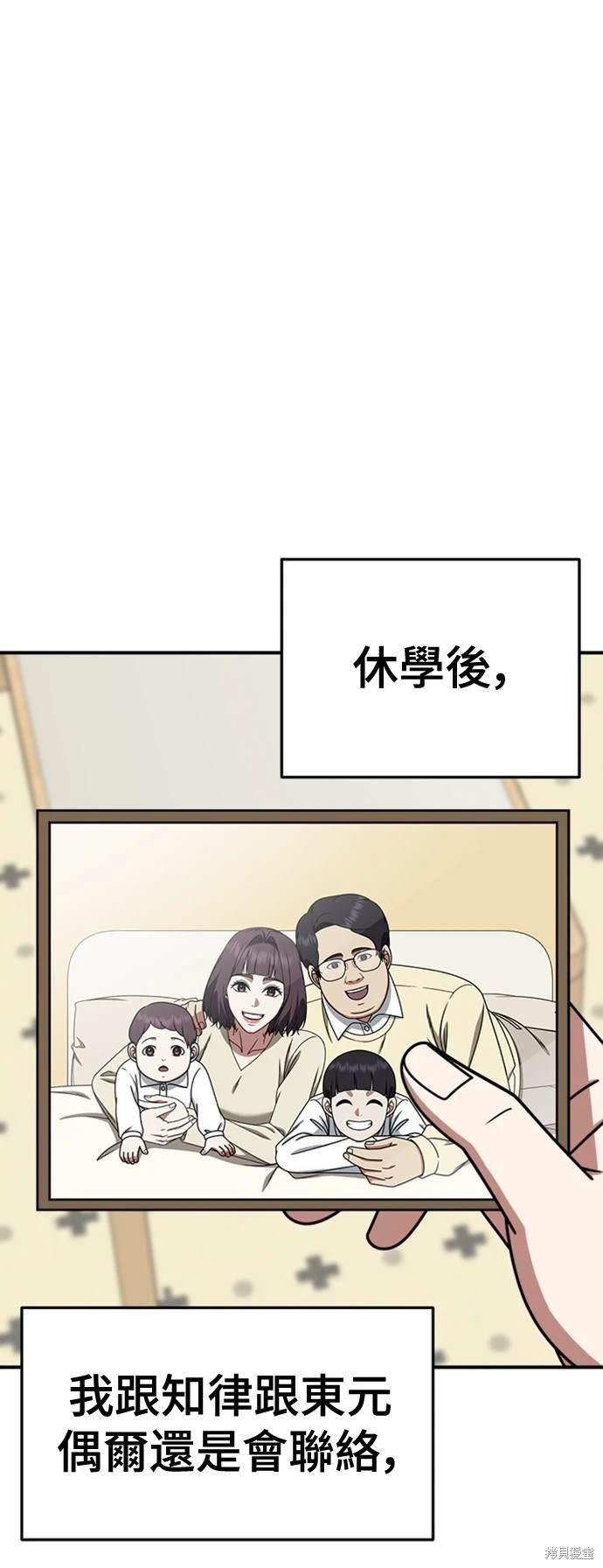 第222话