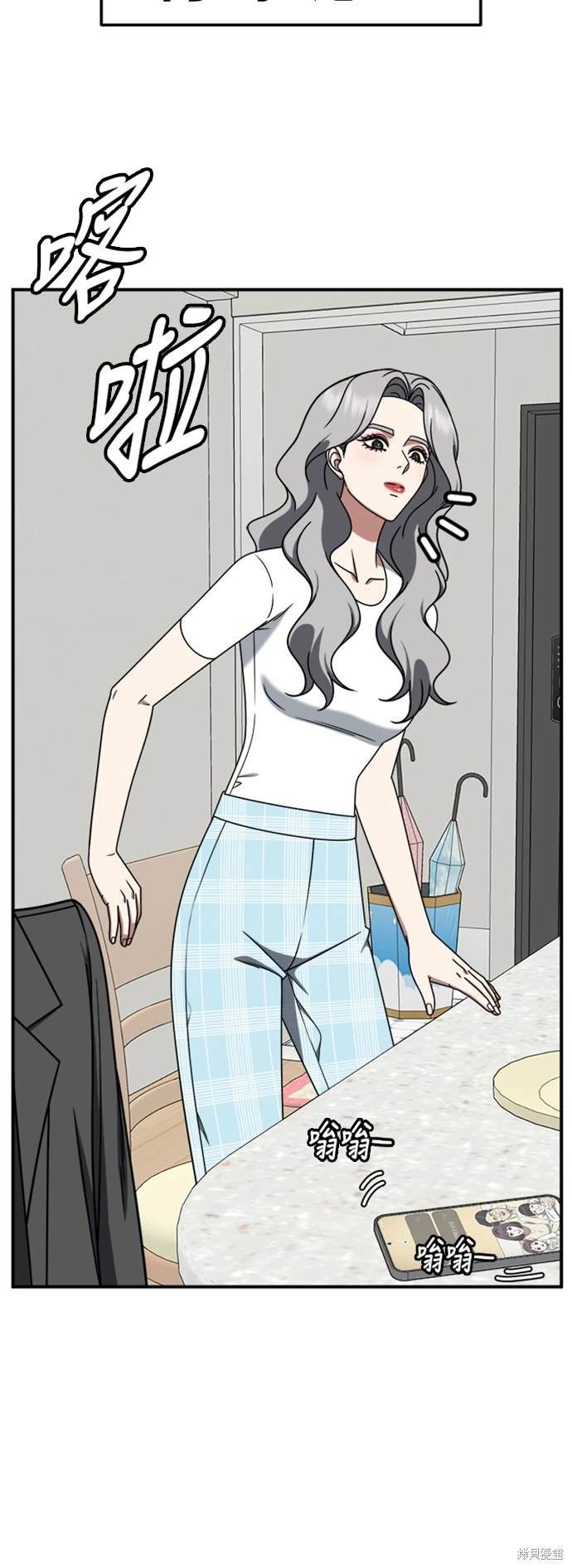 第222话