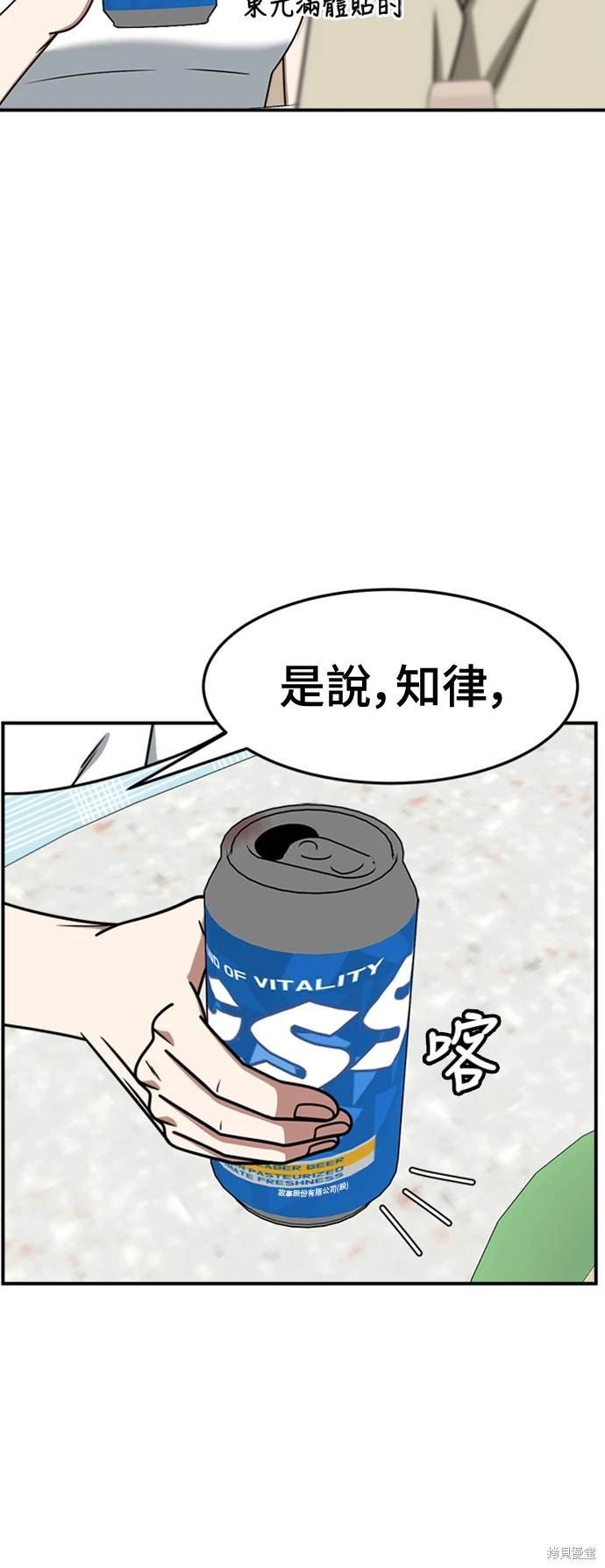 第222话