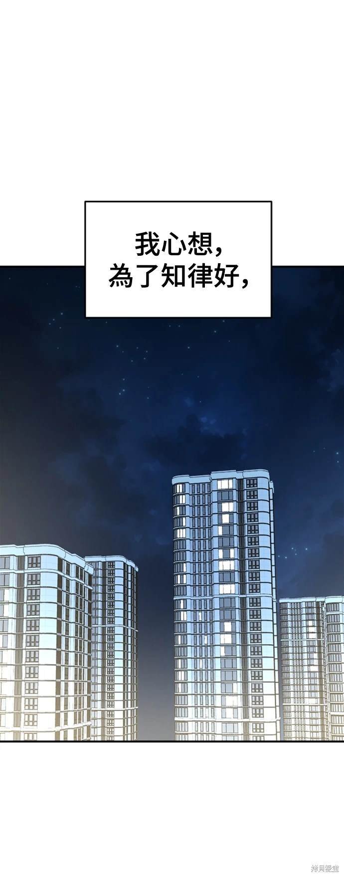 第222话