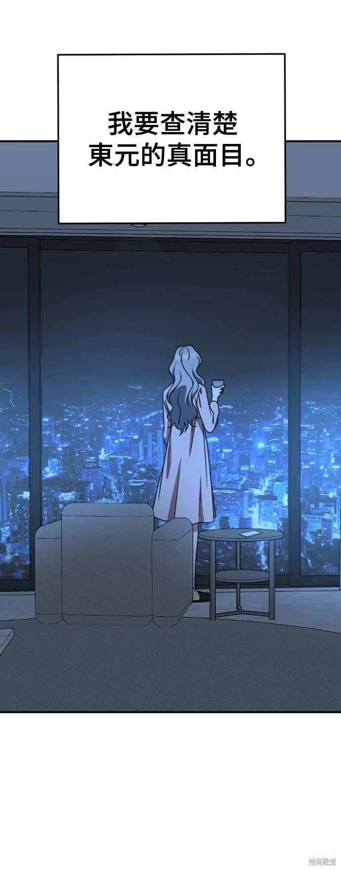 第222话