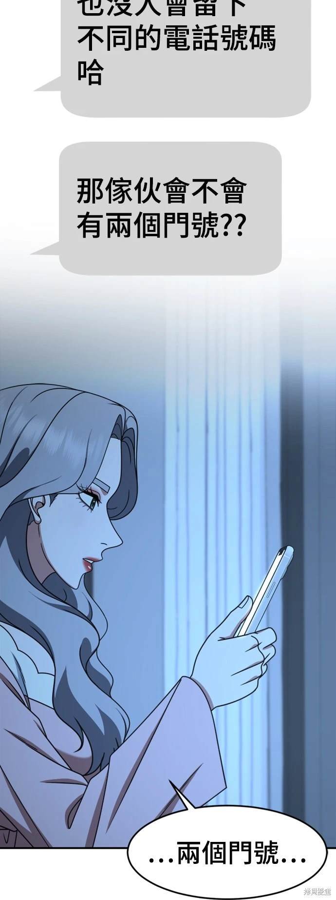 第223话