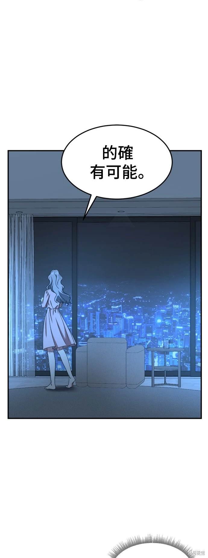 第223话