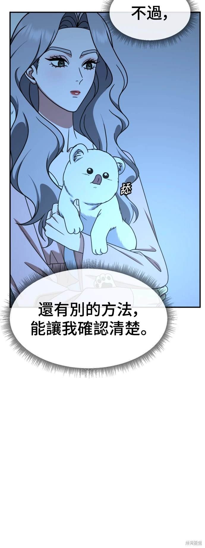 第223话