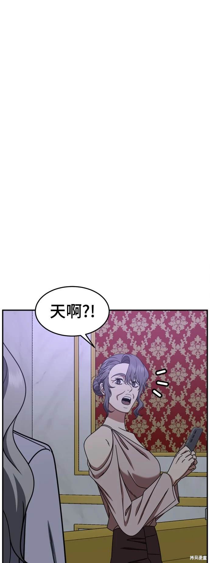 第223话