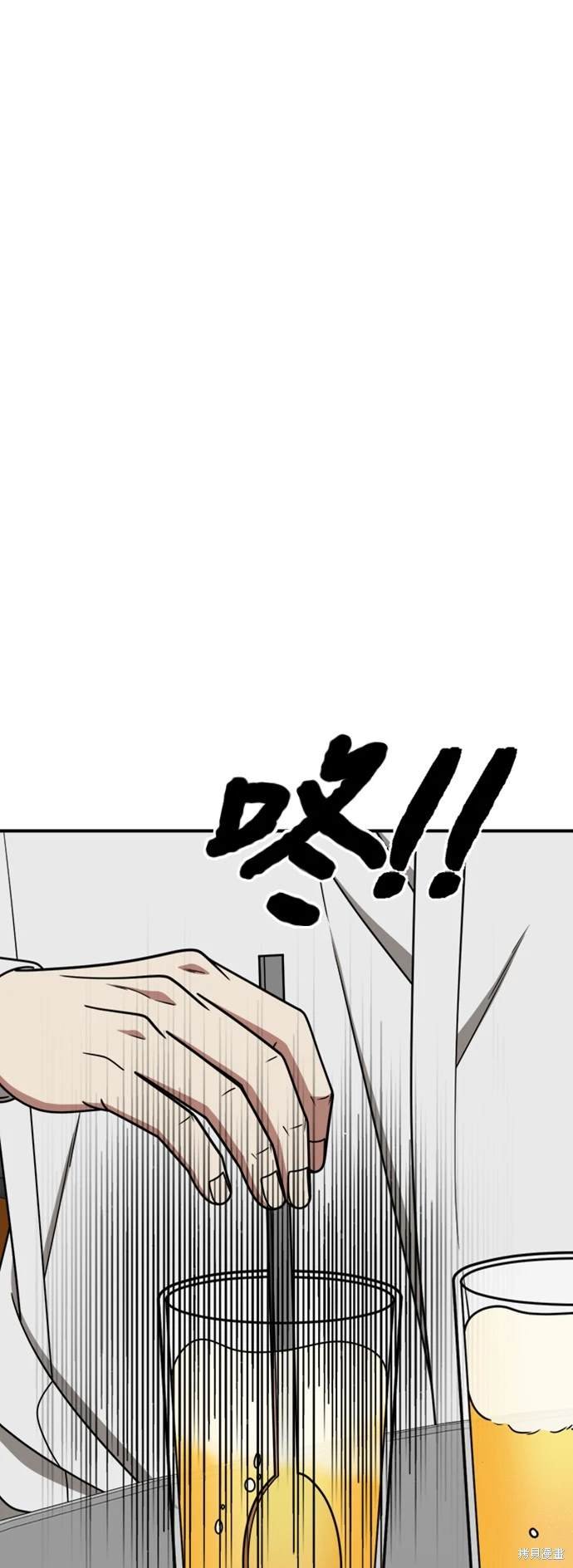 第223话