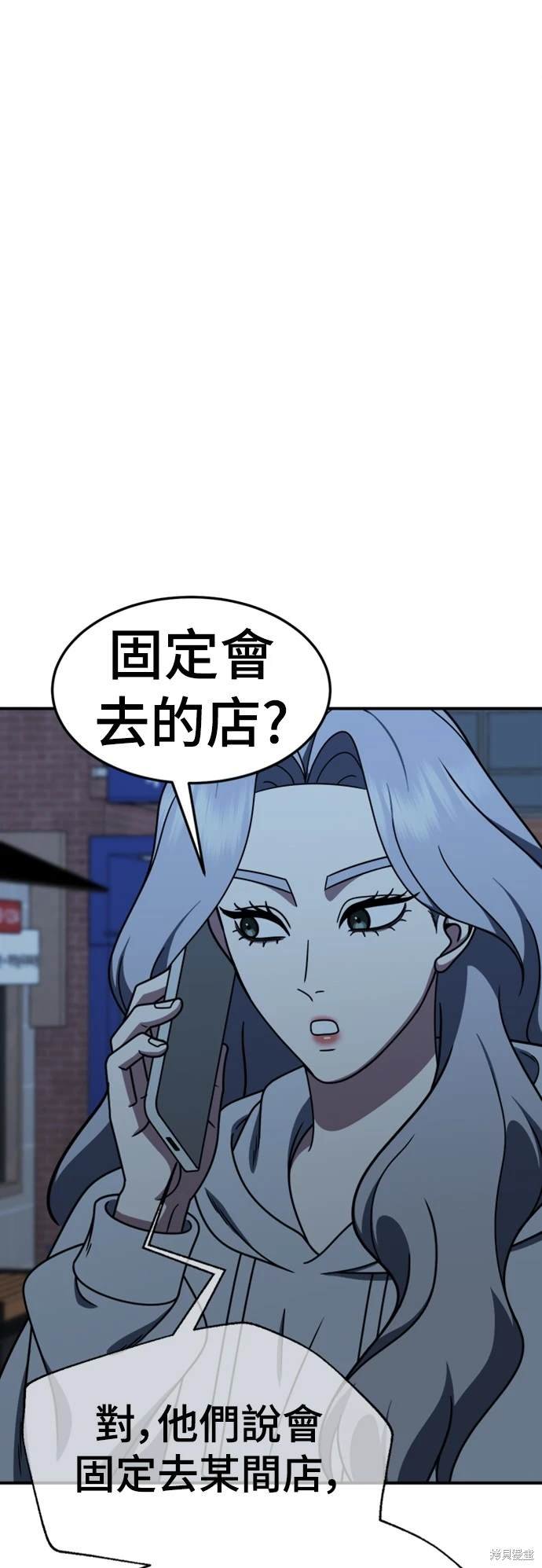 第223话