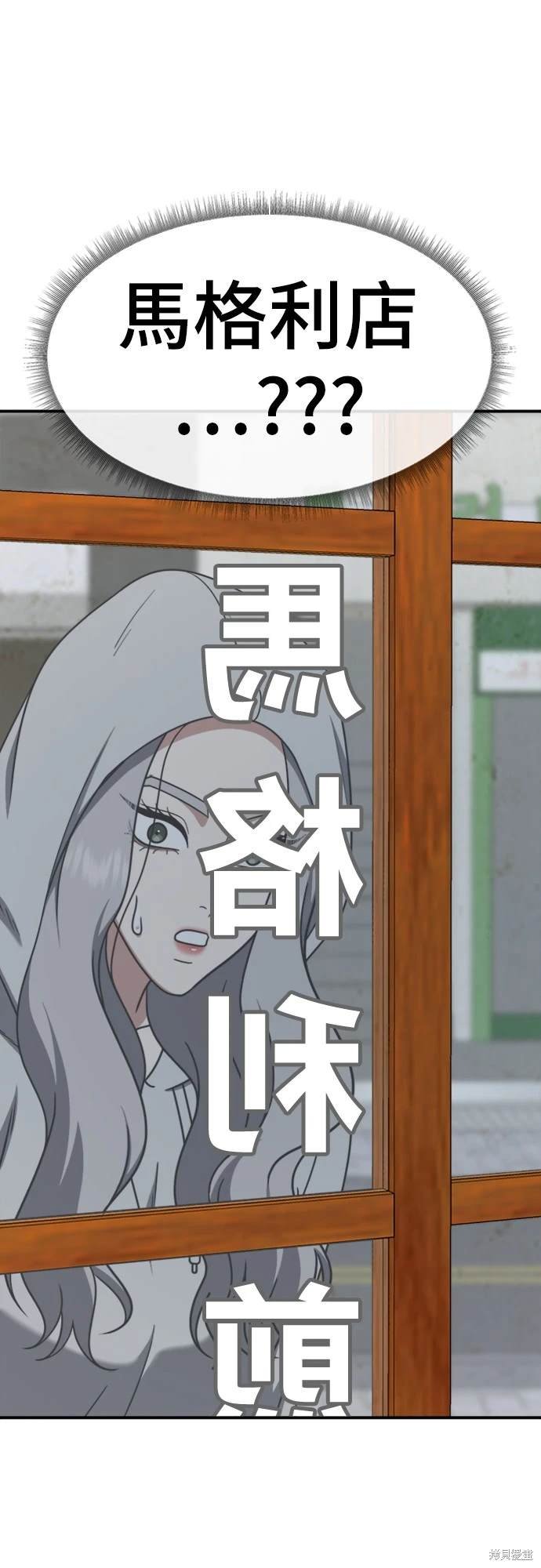 第223话