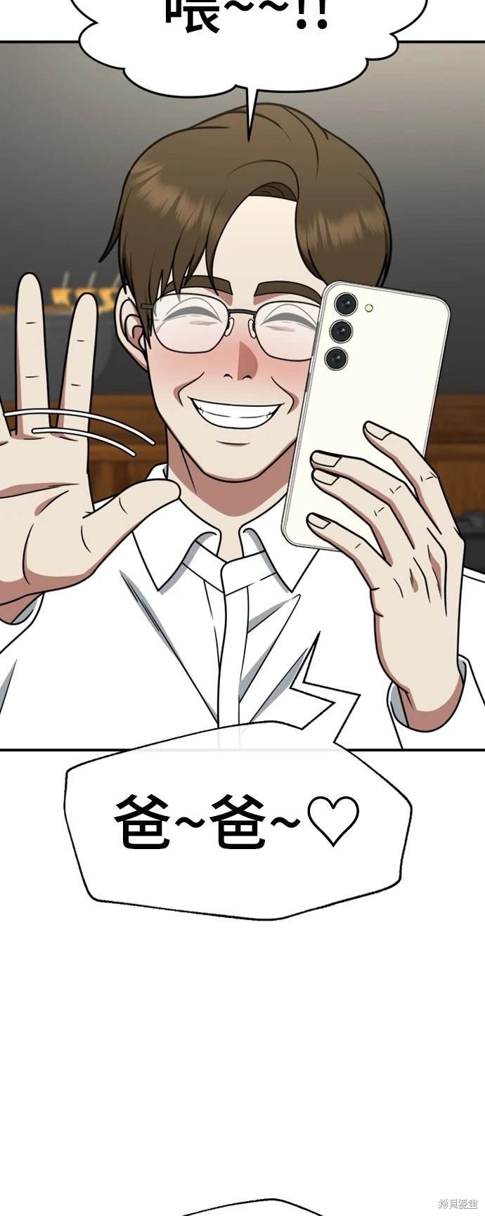 第223话